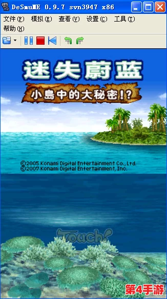 迷失蔚蓝生存指南：高效建造私人浴室与沐浴安全小贴士