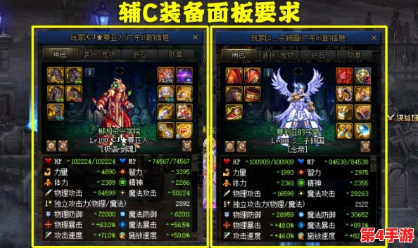 《地下城与勇士》剑帝流派深度对比:探索刷图最优职业选择,助你征战阿拉德大陆 《地下城与勇士》剑帝流派深度对比:探索刷图最优职业选择,助你征战阿拉德大陆