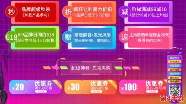 2024年度精选：十大亲民耐玩手游排行榜，畅玩不腻的游戏下载指南