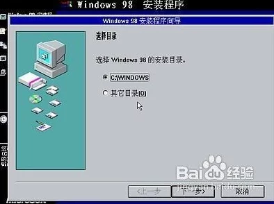 日本windowsserver7777全面支持的免费下载与安装,推荐指数优越 日本windowsserver7777全面支持的免费下载与安装,推荐指数优越