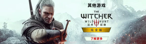 全面对比:泰坦陨落2中手柄操控与键盘操作的优势差异分析,玩家如何选择最适合自己的方式? 全面对比:泰坦陨落2中手柄操控与键盘操作的优势差异分析,玩家如何选择最适合自己的方式?