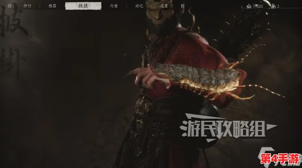 黑神话悟空:解锁厌火魔手臂甲的全流程攻略与稀有搜集技巧大公开 黑神话悟空:解锁厌火魔手臂甲的全流程攻略与稀有搜集技巧大公开