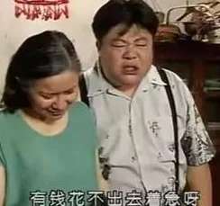 骚年和两位大爷玩3p，令人惊讶的跨代互动引发热议与思考