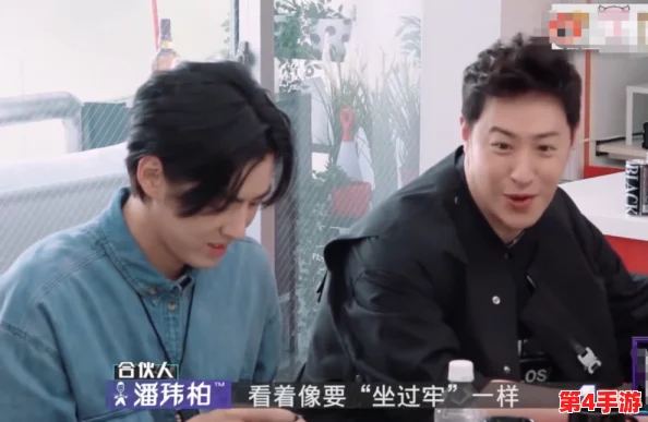 吃瓜爆料黄色：网友曝光明星与经纪人不伦关系，细节令人震惊