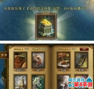 2版本革新:深入探索恰斯卡独特元素机制,解锁战斗新纪元 2版本革新:深入探索恰斯卡独特元素机制,解锁战斗新纪元