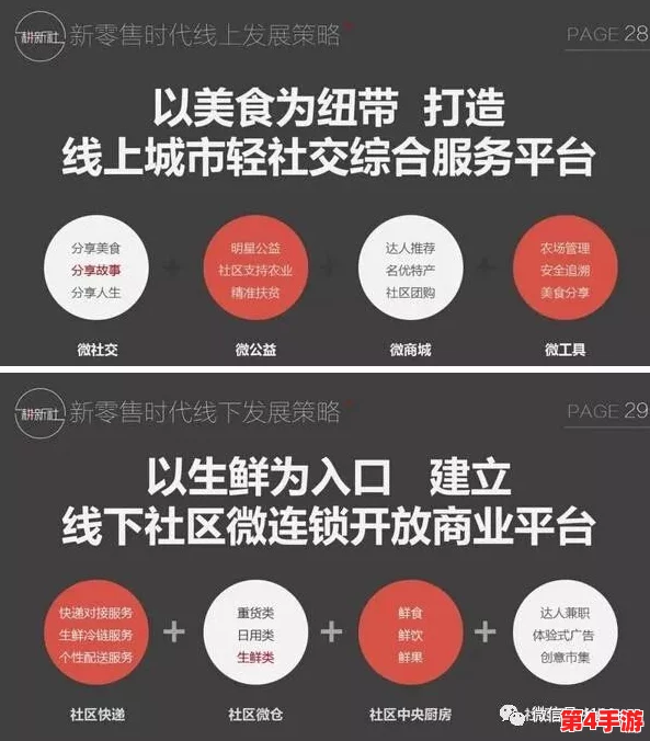 九一传媒：引领数字时代的创新与变革，助力内容创作新风潮