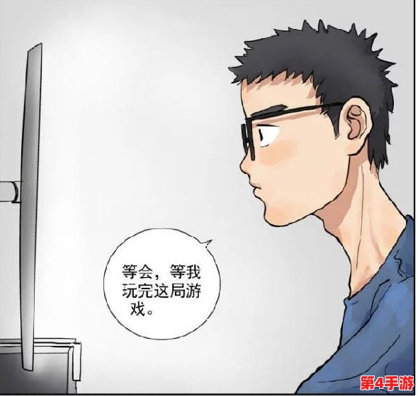 羞羞漫画片：细腻幽默，笑点频出，情节跌宕起伏，惊喜连连