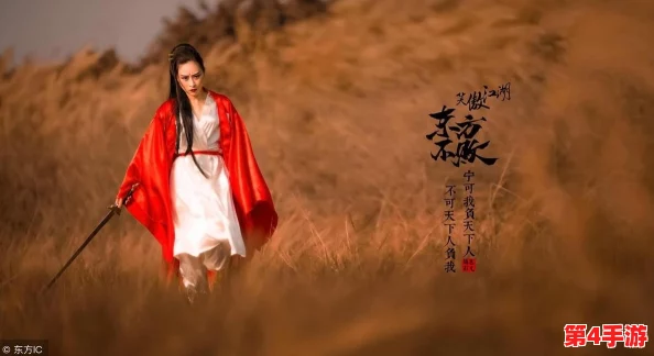 【隐士】隐秘之旅:不朽箴言引领前行,限量测试秘境现已解锁探索新篇章 【隐士】隐秘之旅:不朽箴言引领前行,限量测试秘境现已解锁探索新篇章