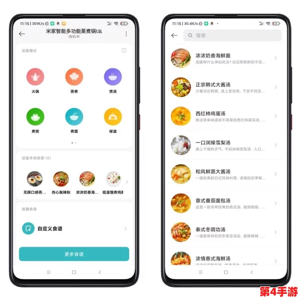 试用91吃瓜：这款APP让你足不出户，也能尽情享受美食文化
