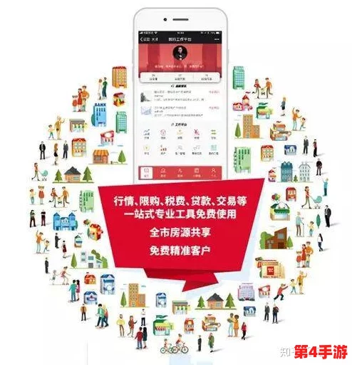 探索时光杂货店:详尽步骤教你高效添加好友,享受社交新体验 探索时光杂货店:详尽步骤教你高效添加好友,享受社交新体验