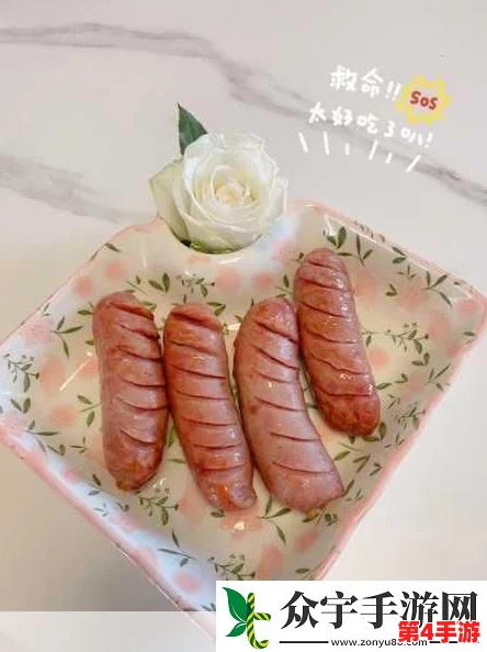 小洞需要大肉肠澳门：免费下载与安装，推荐指数★★★★☆