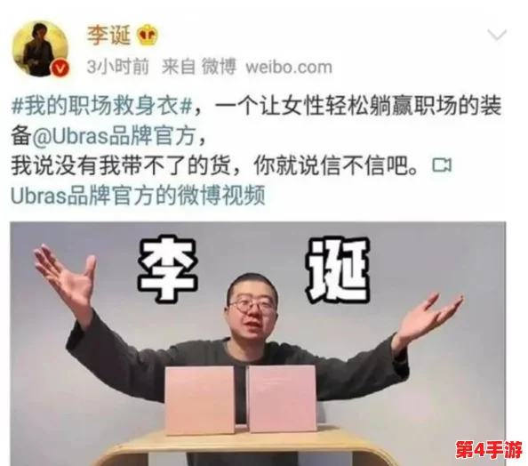 扒哥黑料 - 今日黑料 独家爆料 正能量，明星八卦与社会热点齐聚一堂！