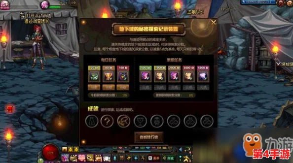 探索《地下城与勇士》中的灵魂领袖:揭秘隐藏BOSS背后的队长身份及其战斗策略 探索《地下城与勇士》中的灵魂领袖:揭秘隐藏BOSS背后的队长身份及其战斗策略