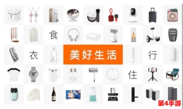 国产精品一品二区三区的使用体验：性价比、质量、口碑如何？