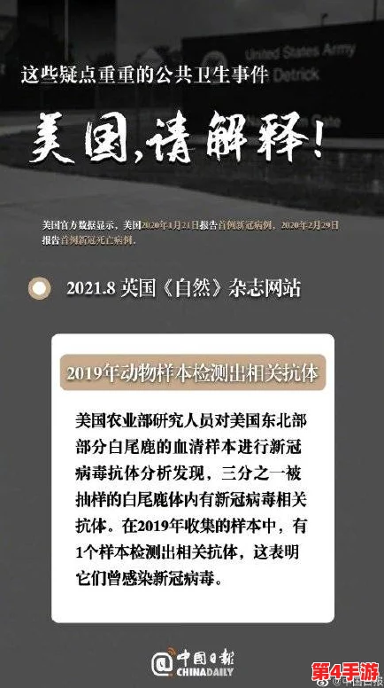 “特殊服务5星辰，网友热评：体验超乎想象，让我感受到无微不至的关怀与尊重”