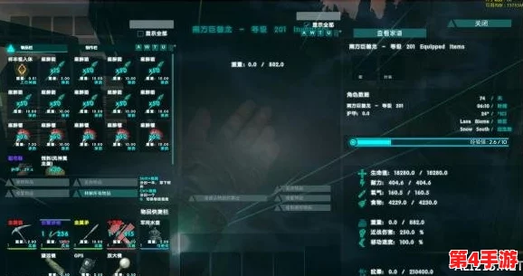 提升萤火突击生存力:高效免疫值增强策略与实战应用技巧 提升萤火突击生存力:高效免疫值增强策略与实战应用技巧