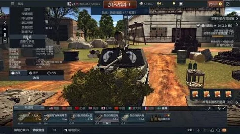 战争雷霆中BF-109F4型号深度对比：性能、操控与战场适应性全面剖析，哪款更胜一筹？