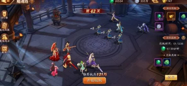 《放开那三国3》中黄月英:智慧女神的战术运用与实战表现全面剖析 《放开那三国3》中黄月英:智慧女神的战术运用与实战表现全面剖析