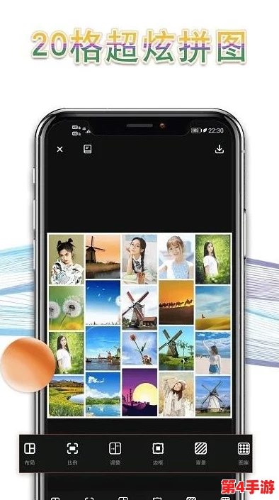 十八模1.1.3免费下载安装,畅享无限乐趣与创意,轻松打造个性化内容体验! 十八模1.1.3免费下载安装,畅享无限乐趣与创意,轻松打造个性化内容体验!
