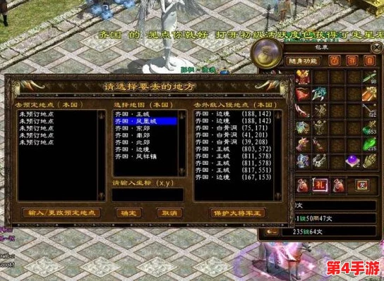 热血江湖探索:顶级灵宠与神秘宝珠,哪个更能助力你的武侠征途? 热血江湖探索:顶级灵宠与神秘宝珠,哪个更能助力你的武侠征途?