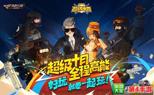 2024年热门单机格斗手游大赏:顶尖打斗体验,哪款是你的战斗舞台? 2024年热门单机格斗手游大赏:顶尖打斗体验,哪款是你的战斗舞台?
