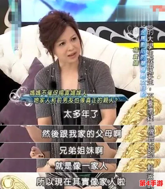 新加坡陪读妈妈性奴案:涉事富商被曝光,引发社会关注和舆论热议 新加坡陪读妈妈性奴案:涉事富商被曝光,引发社会关注和舆论热议