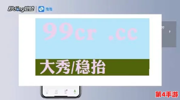久久9l九色PORNY精品观看 - 激情四射的视觉盛宴,一触即发的快感体验 久久9l九色PORNY精品观看 - 激情四射的视觉盛宴,一触即发的快感体验