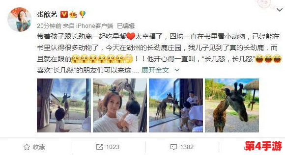 宠溺无边1v3双胞胎:甜蜜互动与温馨日常,展现亲情的无限可能性 宠溺无边1v3双胞胎:甜蜜互动与温馨日常,展现亲情的无限可能性