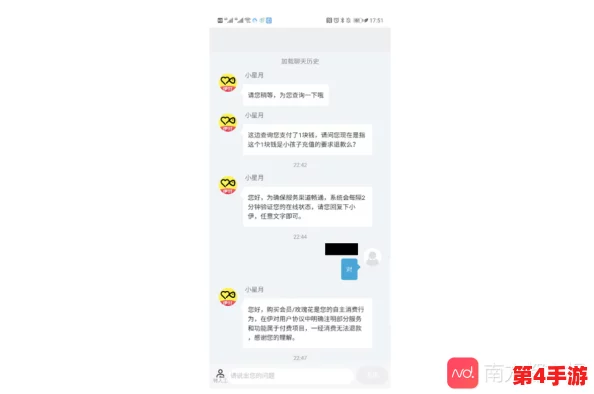 免费看黄软件:用户体验与安全性全面评测,值得一试的选择! 免费看黄软件:用户体验与安全性全面评测,值得一试的选择!
