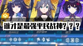 光与夜之恋:解锁思恋絮语玩法全攻略,沉浸式体验情感交织的浪漫之旅 光与夜之恋:解锁思恋絮语玩法全攻略,沉浸式体验情感交织的浪漫之旅