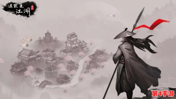旅行江湖:暗器搜集秘籍与必游景点全览,解锁武侠世界终极装备指南 旅行江湖:暗器搜集秘籍与必游景点全览,解锁武侠世界终极装备指南