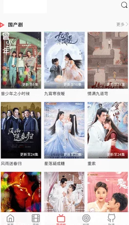 大地资源二中文在线观看官网:精彩内容与用户体验并重,值得一看! 大地资源二中文在线观看官网:精彩内容与用户体验并重,值得一看!