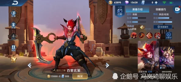 原神雷神被操的嗷嗷叫,玩家:这是我见过最强大的BOSS了 原神雷神被操的嗷嗷叫,玩家:这是我见过最强大的BOSS了