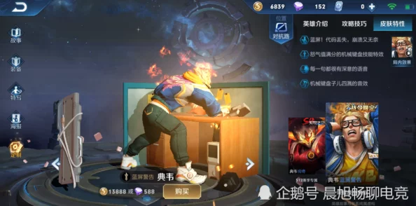 原神雷神被操的嗷嗷叫,玩家:这是我见过最强大的BOSS了 原神雷神被操的嗷嗷叫,玩家:这是我见过最强大的BOSS了