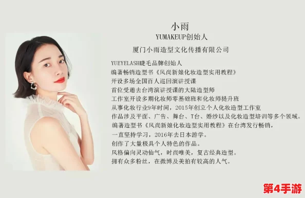 好色先生ty：网友热评9.5分，究竟有何魅力让人欲罢不能？