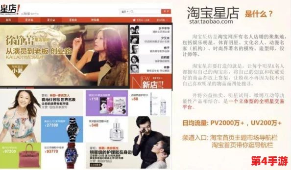 好色先生ty:网友热评9.5分,究竟有何魅力让人欲罢不能? 好色先生ty:网友热评9.5分,究竟有何魅力让人欲罢不能?