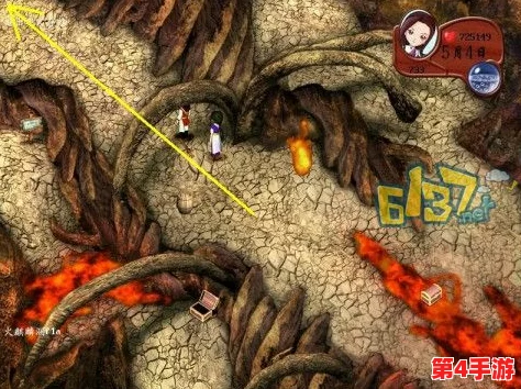 《仙剑奇侠传》新章:蟾蜍洞三层策略全解析,高效通关技巧与避坑指南 《仙剑奇侠传》新章:蟾蜍洞三层策略全解析,高效通关技巧与避坑指南