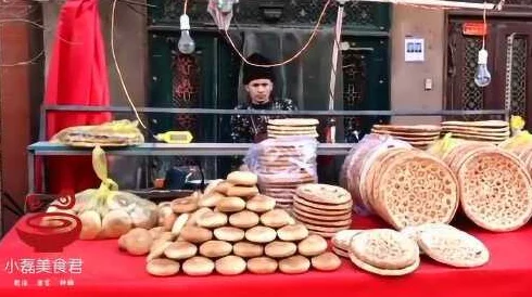 新疆乌鲁木齐XXXXXLmedjian:独特风味与丰富文化交融的美食体验,令人难以忘怀! 新疆乌鲁木齐XXXXXLmedjian:独特风味与丰富文化交融的美食体验,令人难以忘怀!