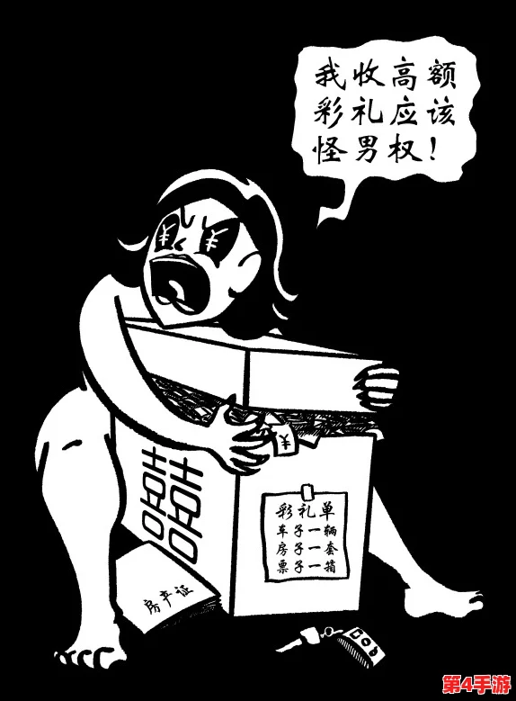 天堂禁漫：当代青年对禁忌文化的热议与反思，挑战传统观念的边界