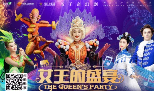 夏日狂欢盛宴:《街头篮球》艾达之谜,解锁神秘密码箱背后的激情对决! 夏日狂欢盛宴:《街头篮球》艾达之谜,解锁神秘密码箱背后的激情对决!