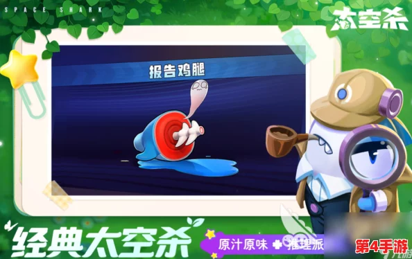 2024年热门推荐:五人联机盛宴,精选耐玩游戏合集,共享欢乐无极限新体验! 2024年热门推荐:五人联机盛宴,精选耐玩游戏合集,共享欢乐无极限新体验!