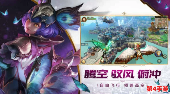 《我叫MT2》异界晶石:解锁未知力量的源泉,深度挖掘其独特效能与应用场景 《我叫MT2》异界晶石:解锁未知力量的源泉,深度挖掘其独特效能与应用场景