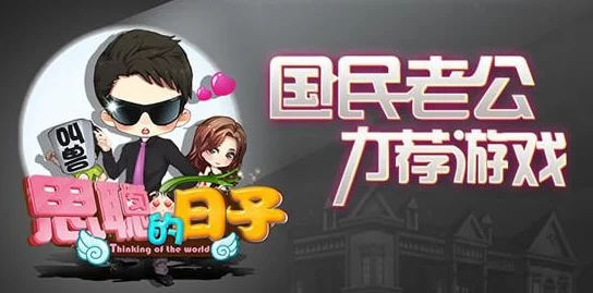 17吃瓜在线：明星八卦、社会热点与网络热议齐聚一堂，尽享娱乐盛宴！