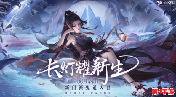 2024年女性挚爱手游精选:沉浸式体验,解锁时尚与冒险新篇章的游戏大全 2024年女性挚爱手游精选:沉浸式体验,解锁时尚与冒险新篇章的游戏大全