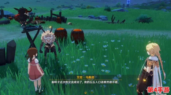原神玩家震惊：胡桃和丘丘人繁殖后代竟引发提瓦特大陆生态危机？