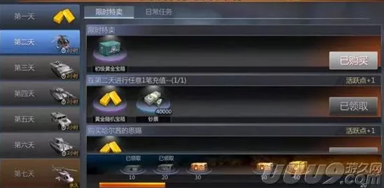 百战沙城高效升级攻略:揭秘哪个地图助你飞速成长至巅峰等级 百战沙城高效升级攻略:揭秘哪个地图助你飞速成长至巅峰等级