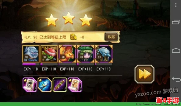 太初行启程攻略：精编新手阵容搭配策略，快速上手强者之路