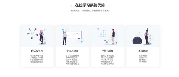 免费在线a:用户体验如何?看完评价你会有不同的选择! 免费在线a:用户体验如何?看完评价你会有不同的选择!