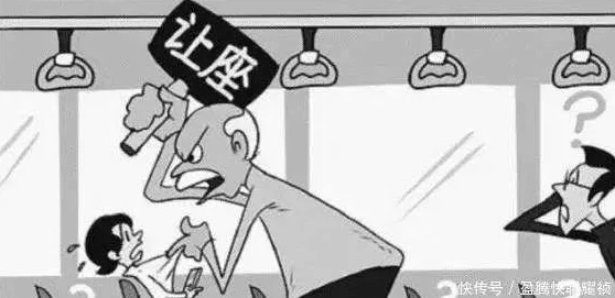 公交车上拨开丁字裤进入的寓意：现代都市生活中的隐秘与挑战，反映社会风貌与人际关系