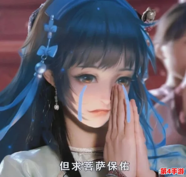 西施流眼泪翻白眼咬铁球的表情:惊心动魄,令人震撼不已 西施流眼泪翻白眼咬铁球的表情:惊心动魄,令人震撼不已